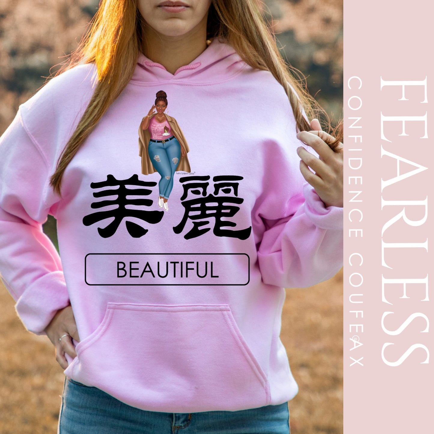 BEAUTIFUL  Hoodie - Fearless Confidence Coufeax™