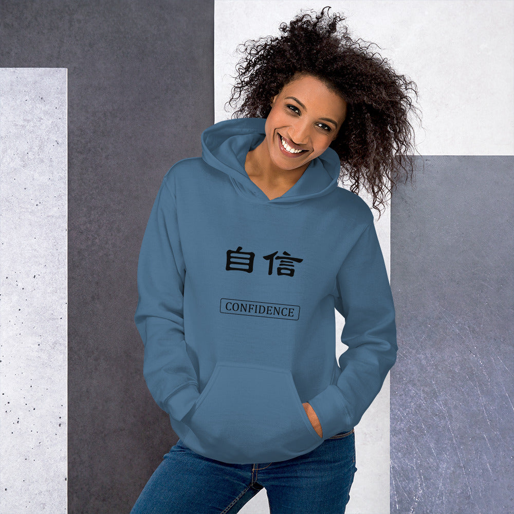 Confidence Chinese Art Hoodie - Fearless Confidence Coufeax™