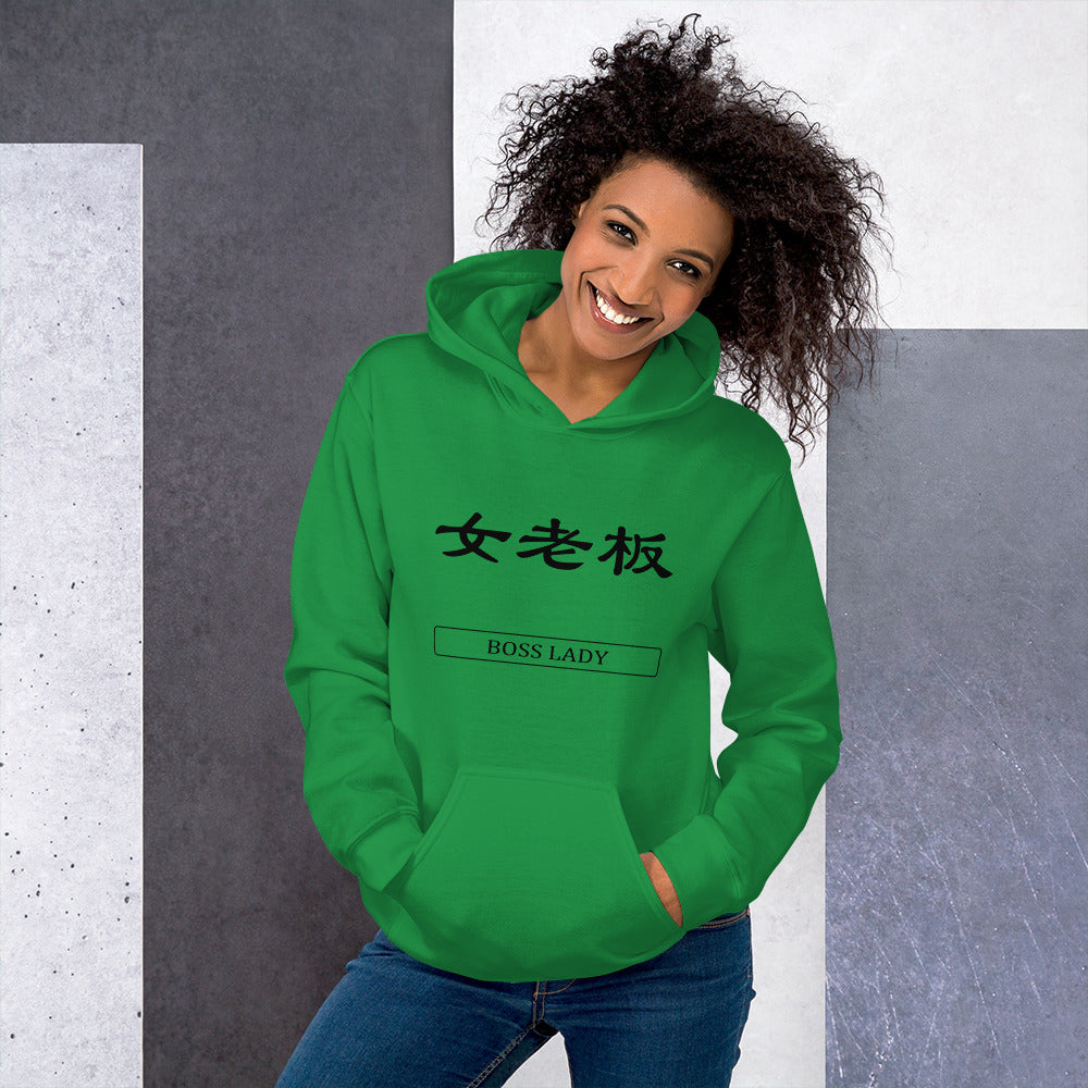 Bosslady Chinese Art  Hoodie - Fearless Confidence Coufeax™