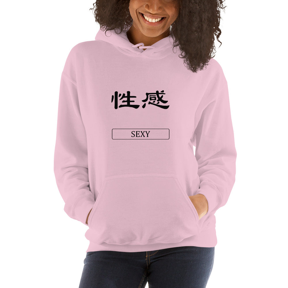 Sexy Chinese Art  Hoodie - Fearless Confidence Coufeax™