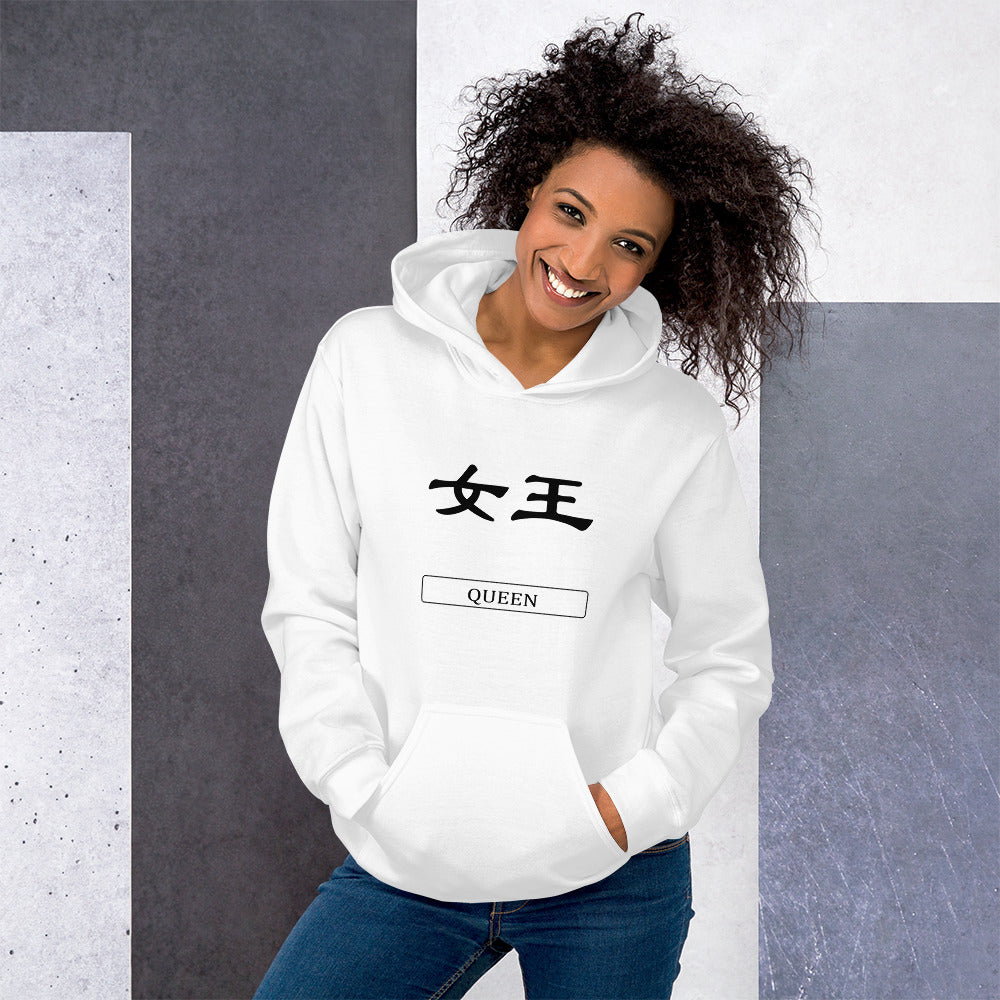 Queen Chines Art Hoodie - Fearless Confidence Coufeax™