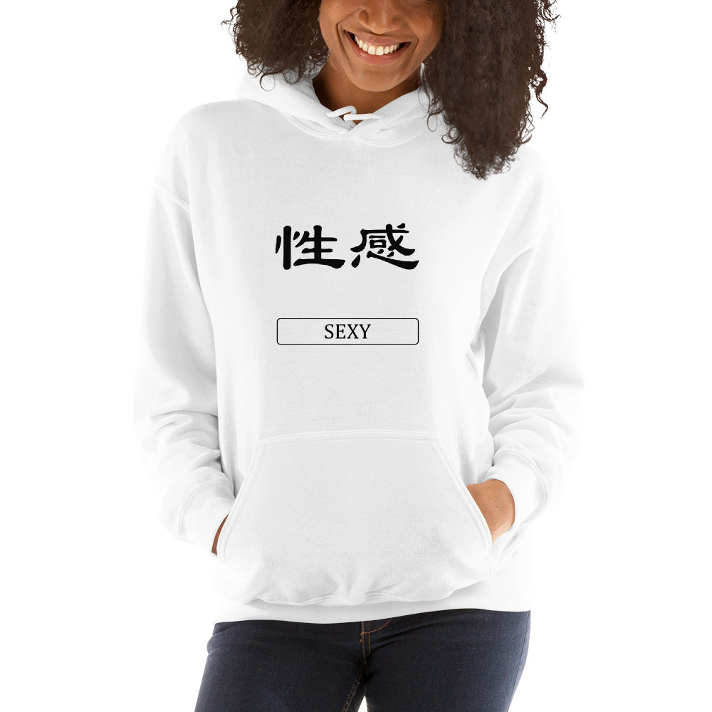 Sexy Chinese Art  Hoodie - Fearless Confidence Coufeax™